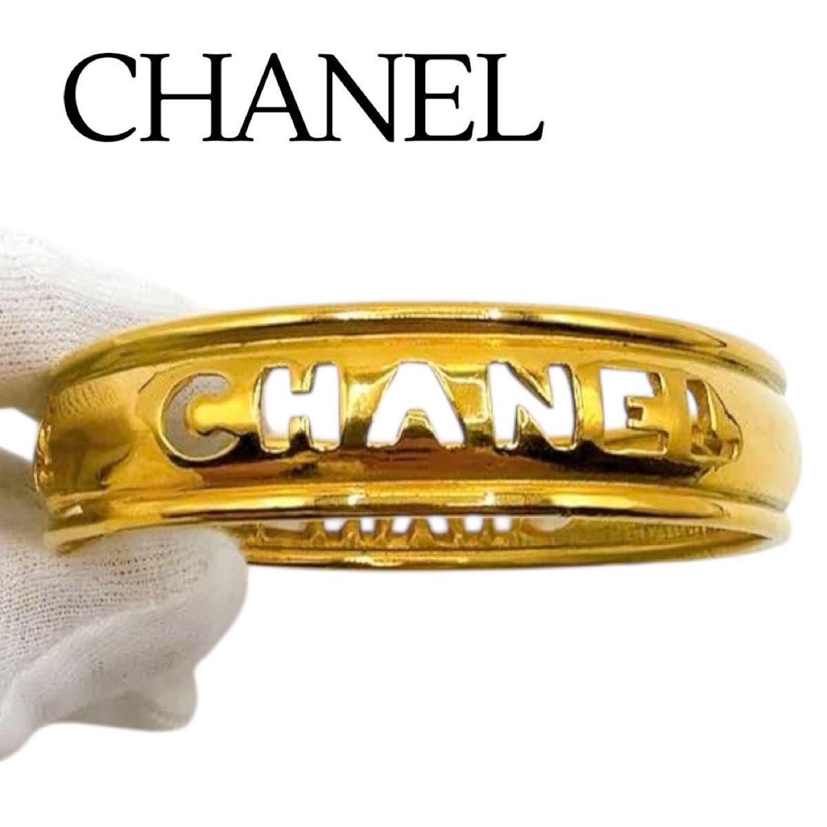 希少 CHANEL バングル ☆CHANEL☆希少☆激レア☆ブレスレット☆バングル - メルカリ
