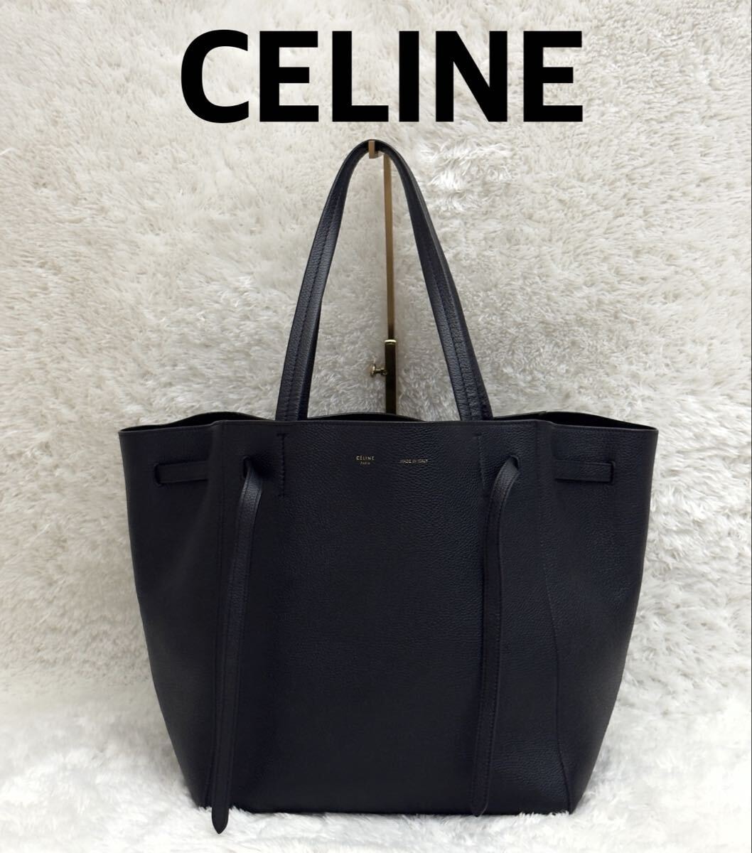 ☆極美品☆CELINE セリーヌ カバ ファントム スモール バッグ トートバッグ ハンドバッグ