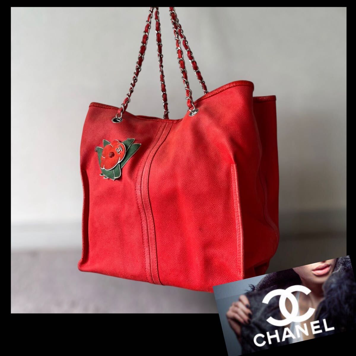 CHANEL シャネル　 チェーン ショルダーバッグ レザー トートバッグ 肩掛け トート