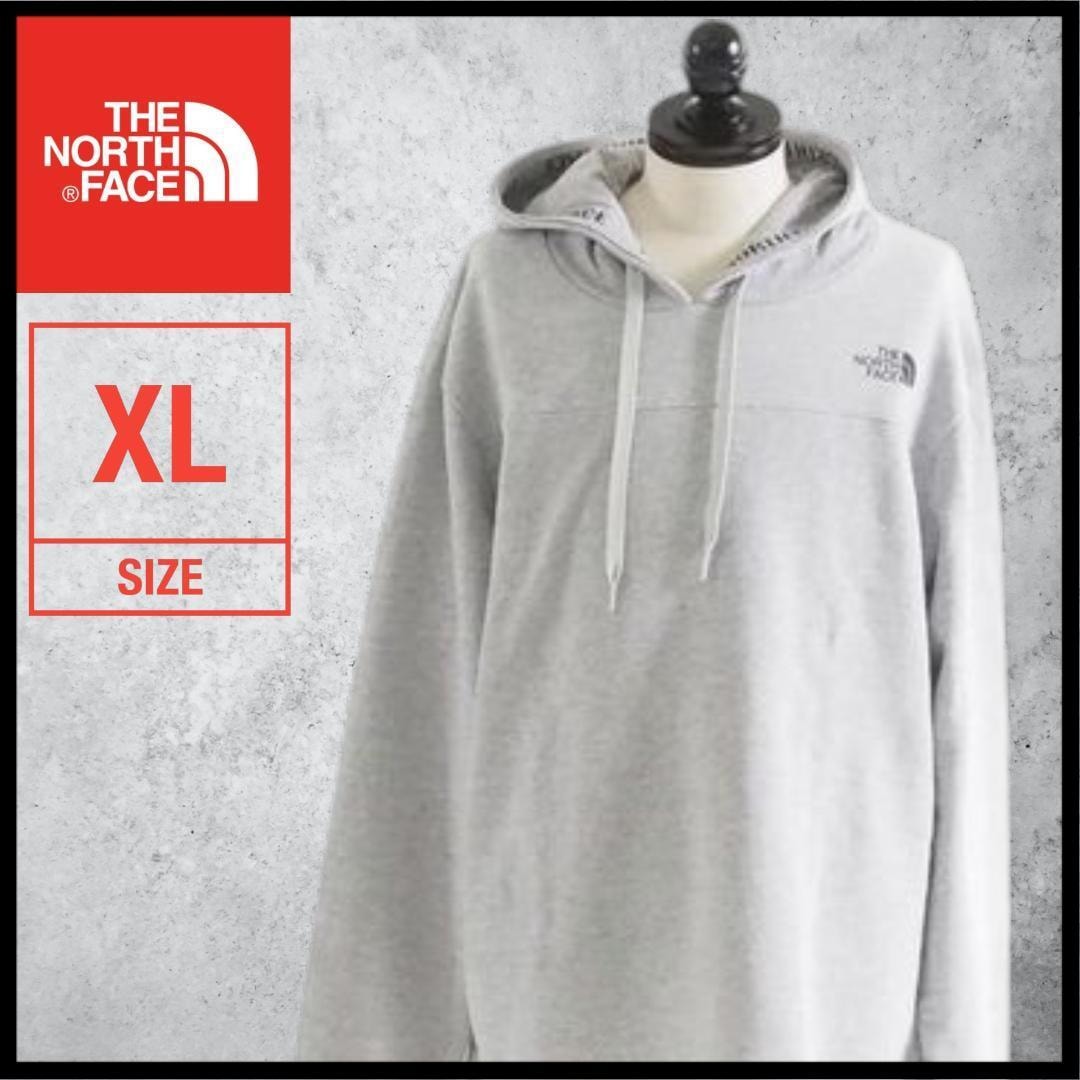TTT MSW College Logo Hoodie 