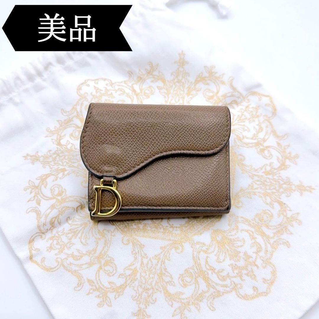 ◇ディオール◇レザー/サドル/三つ折り財布/ブランド/ウォレット