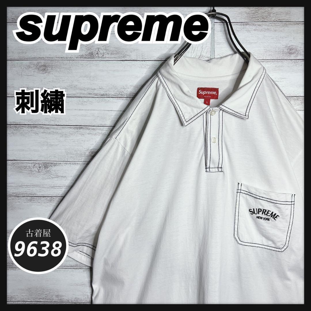 【入手困難!!】シュプリーム ✈︎刺繍 半袖ポロシャツ 重ね着 supreme supreme シュプリーム ポロシャツ L ボーダー 刺繍ロゴ ワンポイント