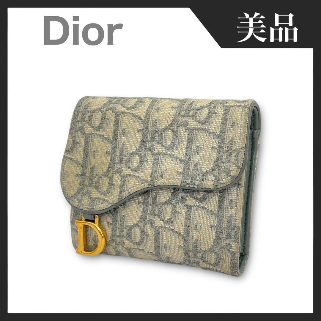 【美品】Dior ディオール オブリーク サドル キャンバス コンパクトウォレット 折り財布
