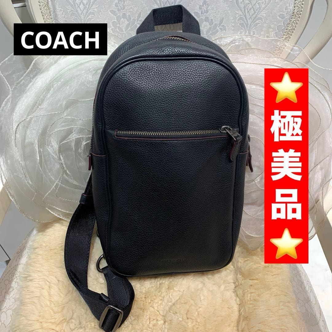 ☆極美品☆COACH メトロポリタン ボディーバッグ ペプルレザー ブラック