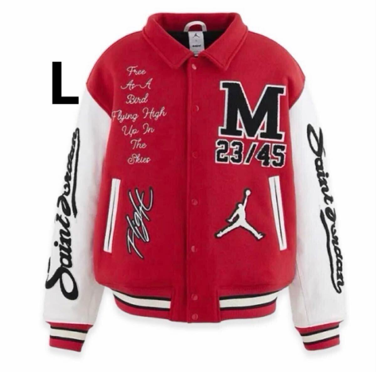 Nike JORDAN x Awake NY Varsity Jacket 