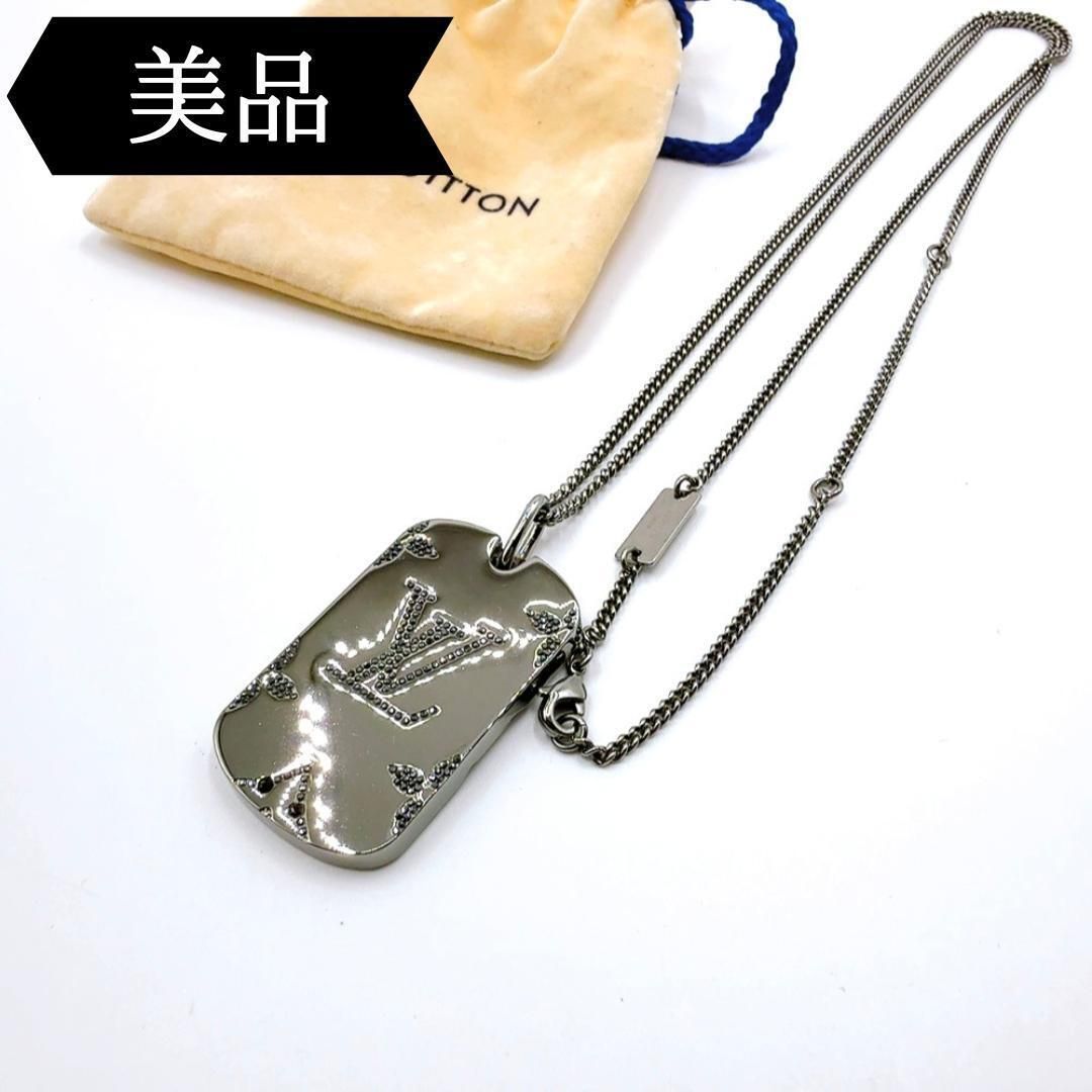 ルイヴィトン メタル モノグラム ストラス ネックレス メンズ M69473 ◇ルイヴィトン◇M69473/メタル/モノグラム/ストラス/ネックレス/シルバー