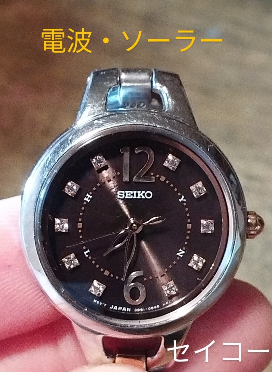 BK48　セイコー　電波・ソーラー時計　レディース