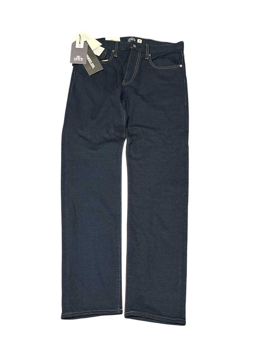 LEVI'S x Toy Story Western Flare Jean 
