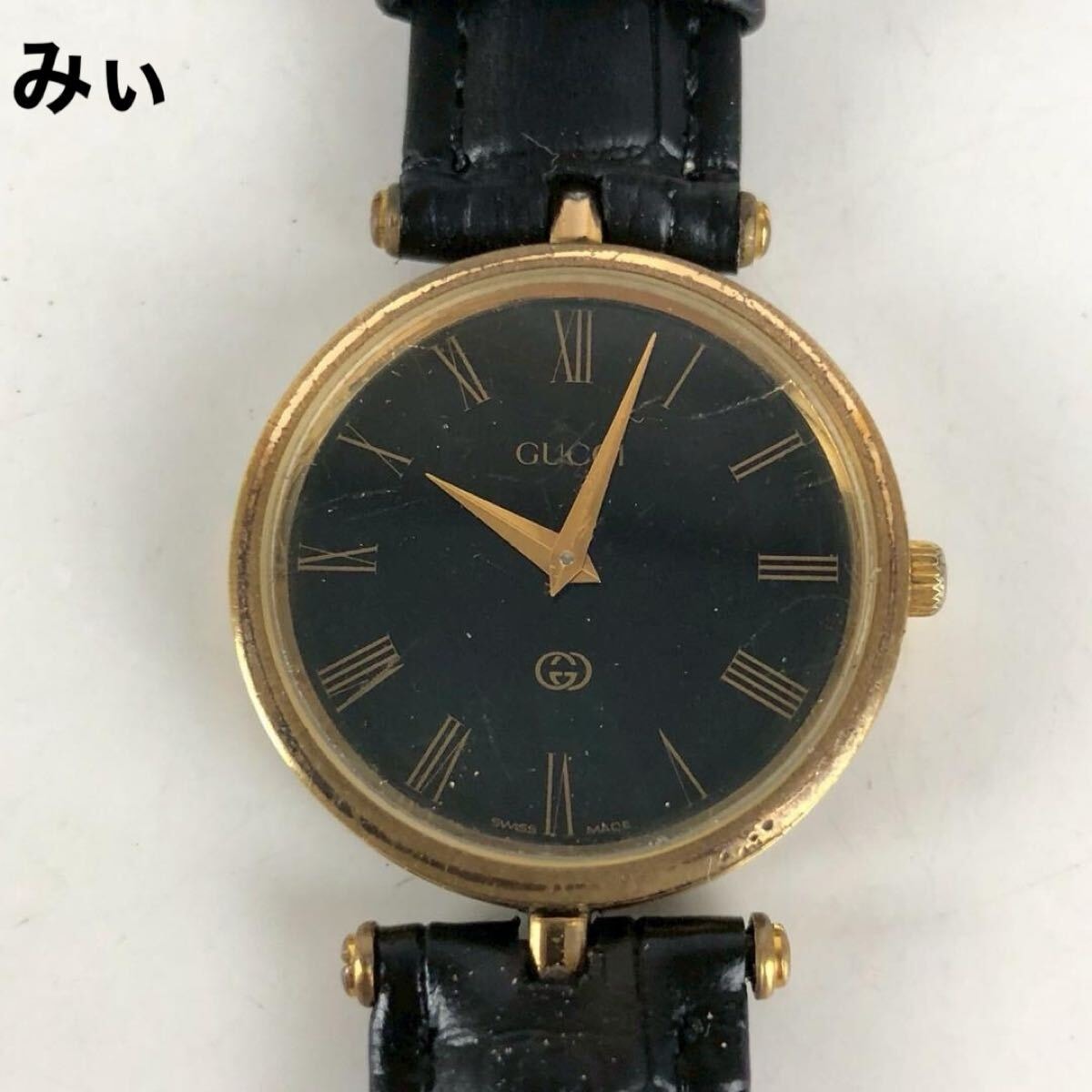 GUCCI グッチ ヴィンテージ レディース腕時計 黒文字盤 ローマ数字 ジャンク ゴールド 部品取り 修理用 アンティーク 高級 掘出物 最安値