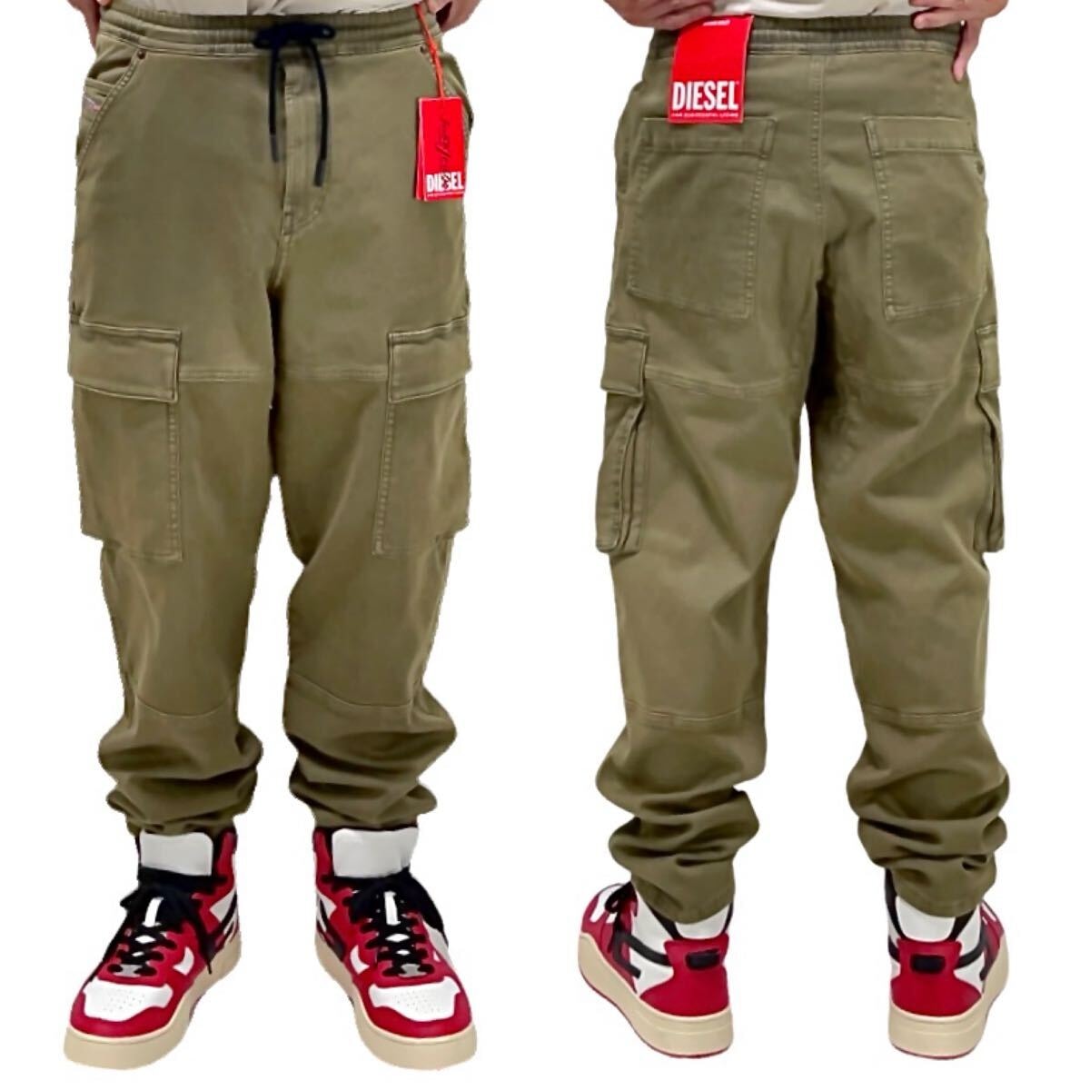 新品 DIESEL ディーゼル D-KROOLEY-CARGO JOGG ジョグジーンズ ミリタリー ジョガー カーゴ スウェットパンツ カーキ オリーブグリーン W30