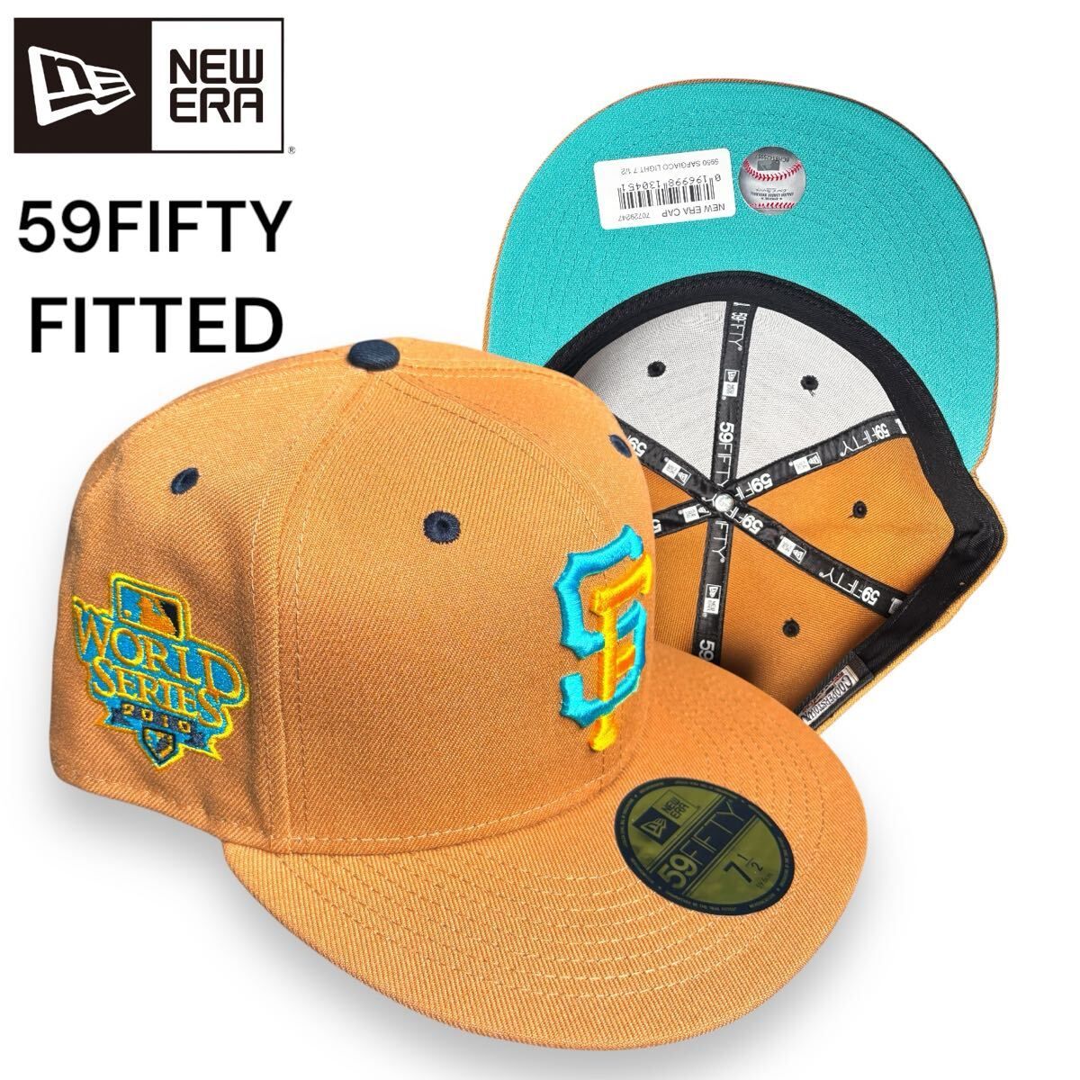 新品 ニューエラ 59FIFTY キャップ MLB サンフランシスコジャイアンツ 正規 ブラウン ブルー NEWERA CAP SF GIANTS海外限定 7 1/2 59.6cm