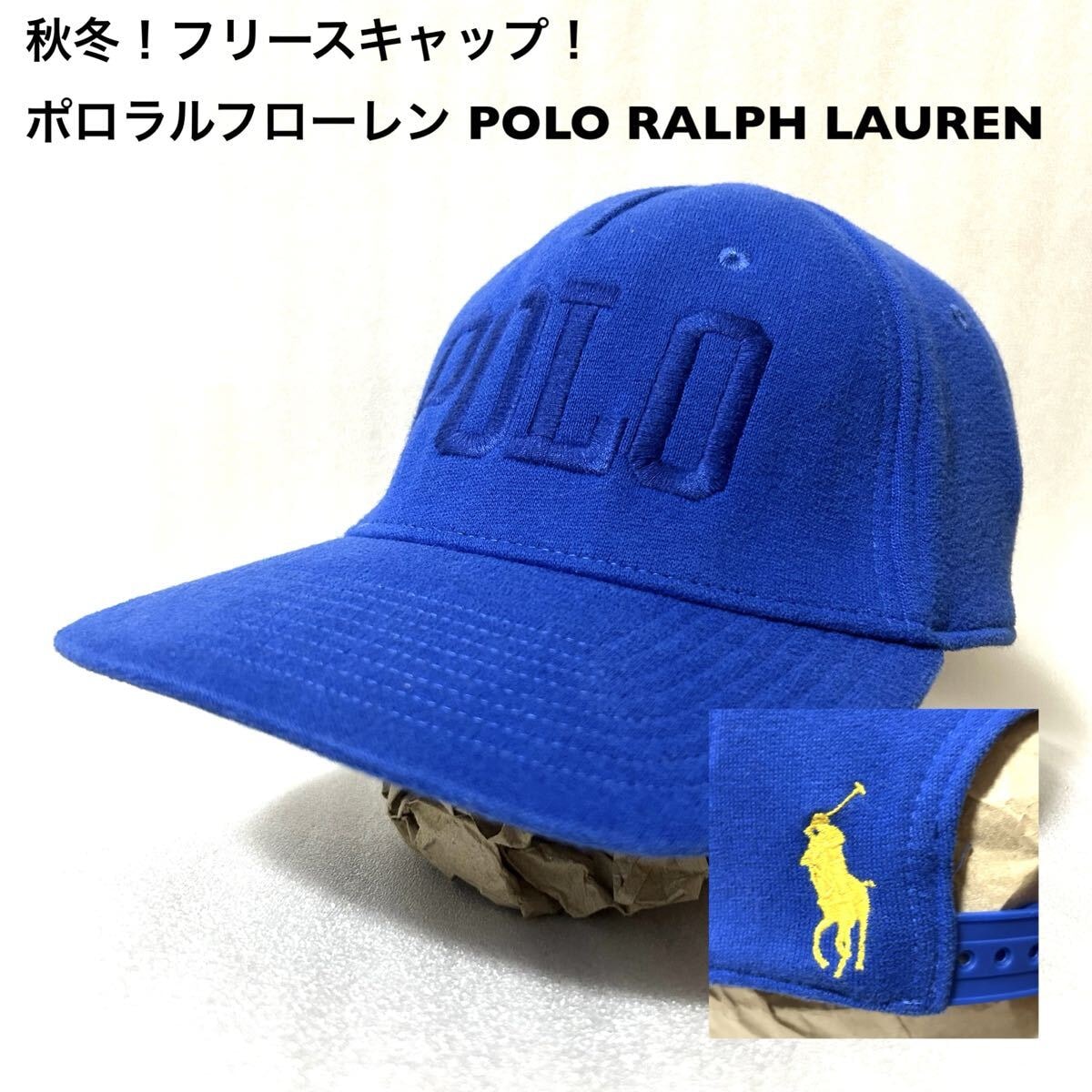 everyone Wool Flannel Original Logo 6-Panel Cap 
