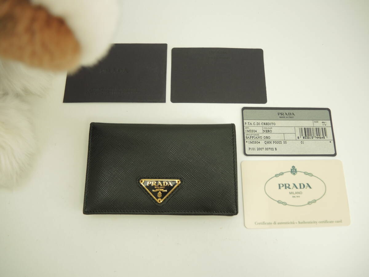 B (目立った傷や汚れなし)】PRADA プラダ ロゴ オレンジ ゴールド金具