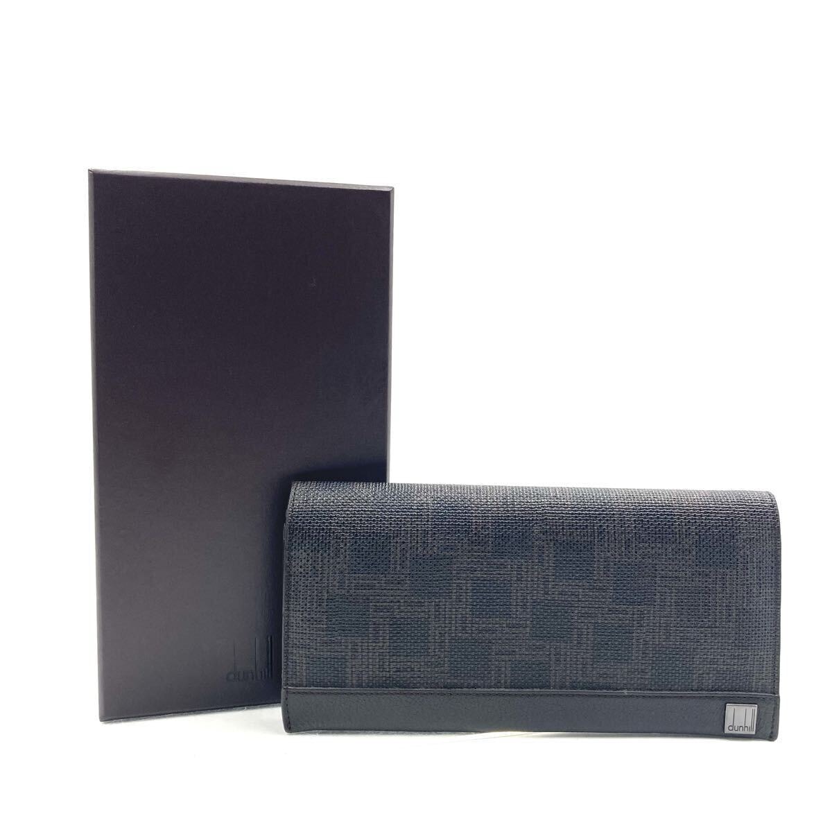 A (未使用に近い)】ダンヒル Dunhill シグネチャー コインケース 財布