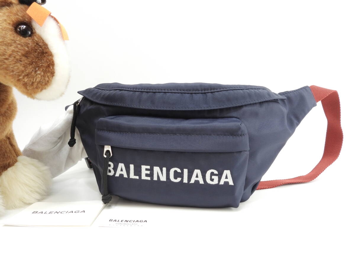 Carhartt WIP x sacai Pocket Bag 