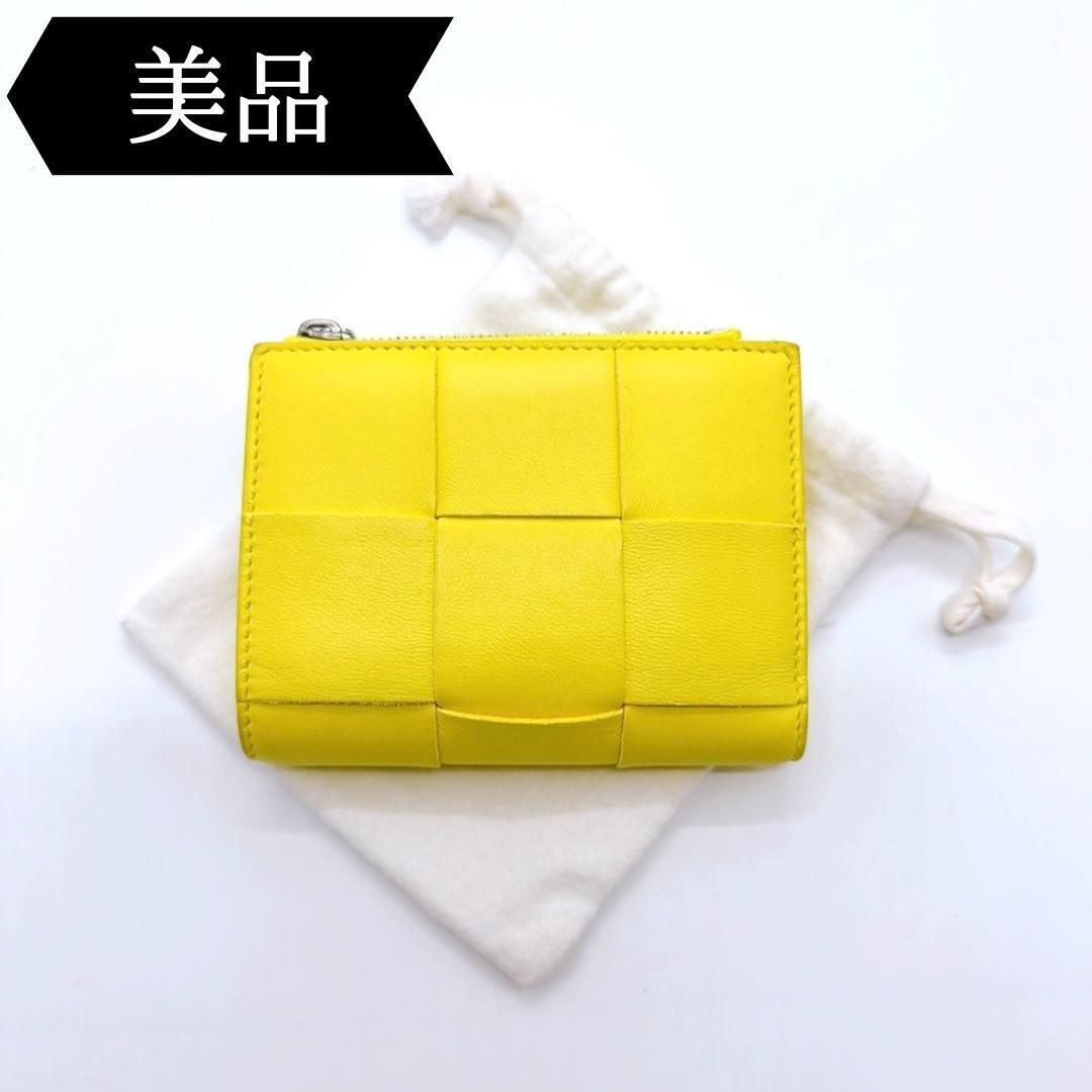 ◇ボッテガヴェネタ◇カセット/二つ折り財布/ブランド/ウォレット