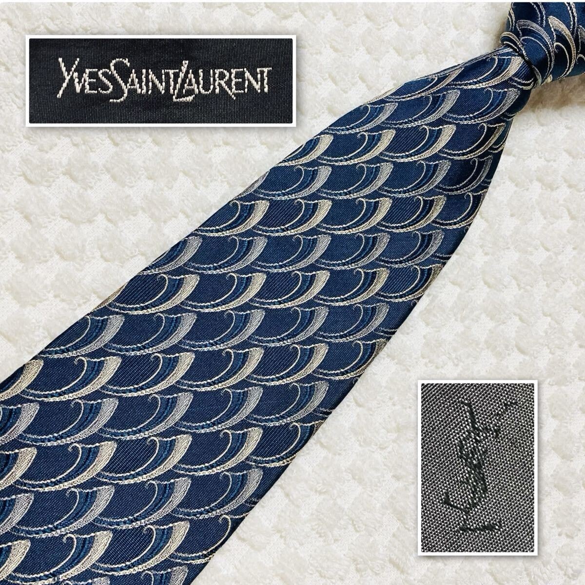 ■美品■Yves saint Laurent イヴサンローラン　ネクタイ　波模様　ウェーブパターン　シルク100 % 日本製　ネイビー　ビジネス
