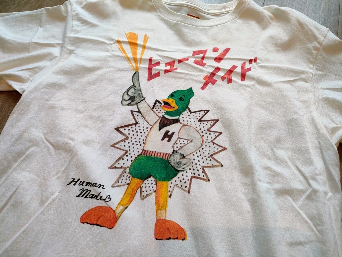 HUMAN MADE Animal Graphic T-Shirt Kobe 