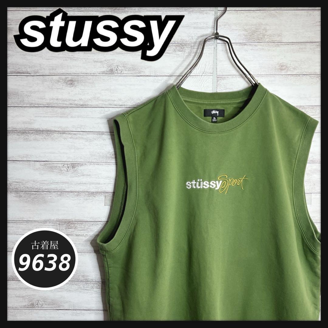 Stussy Tokyo Exclusive Zip Hoodie (2025) 25S3973987/25F3973987