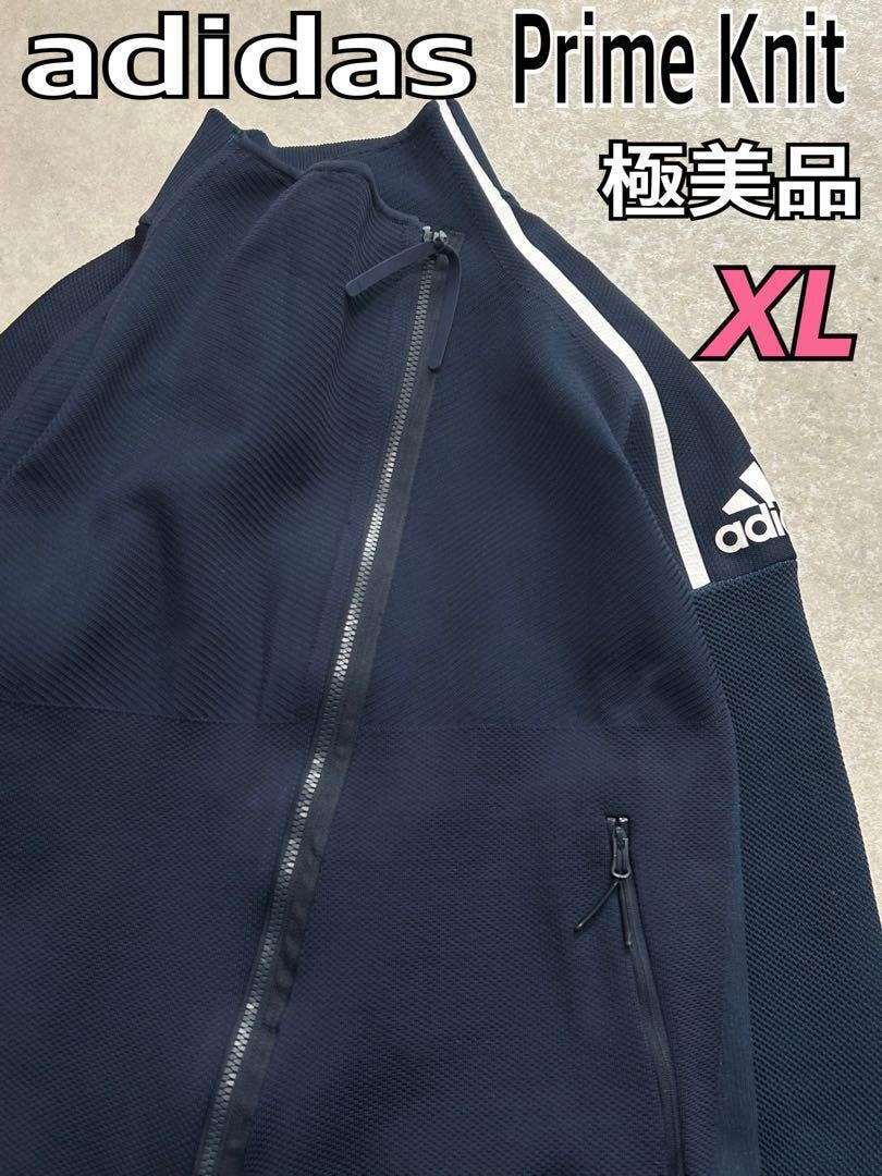 未使用級 adidas ハイブリッドプライムニット XL ネイビー ZNE ヘザージャケット アシンメトリー