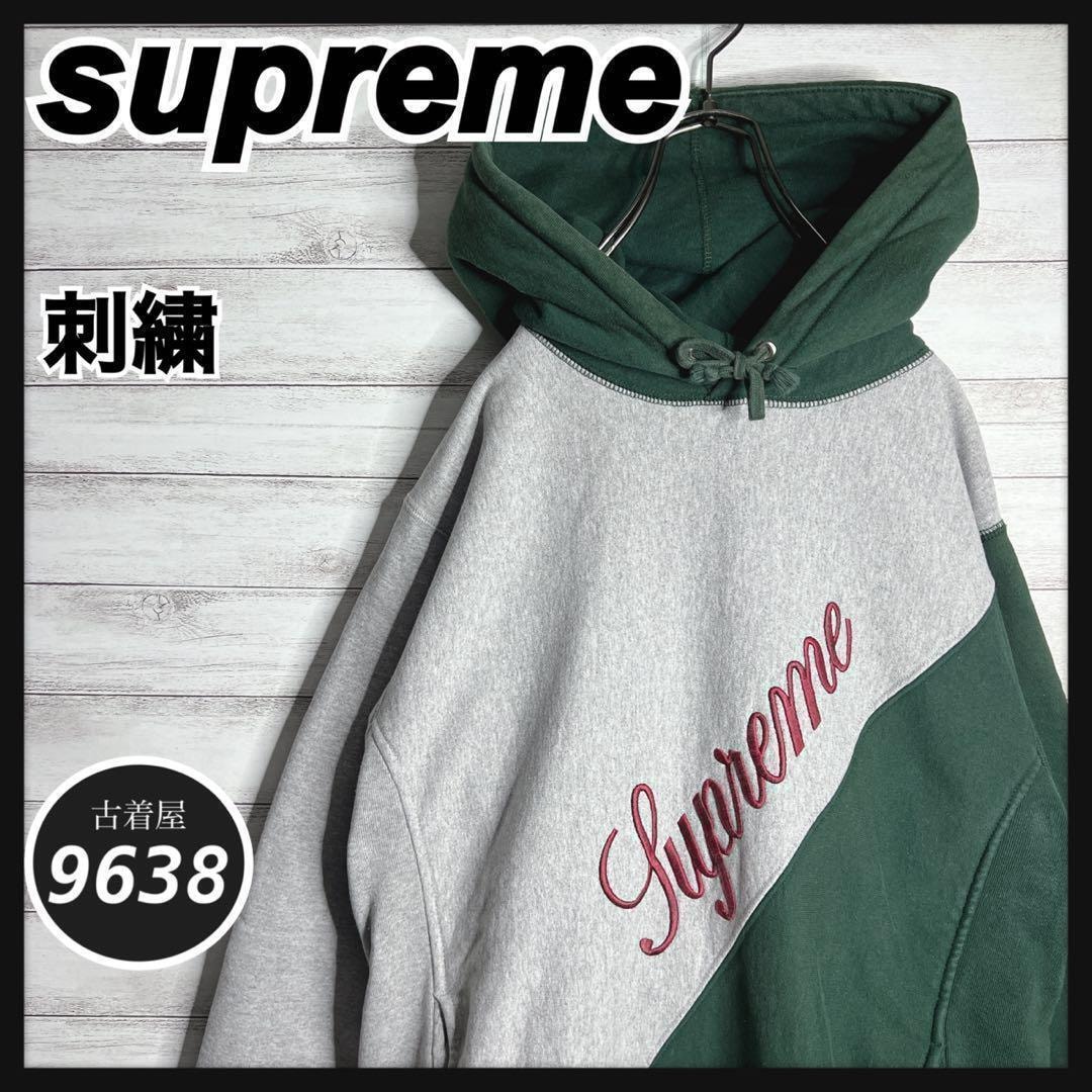 Supreme x GOODENOUGH Hooded Sweatshirt 