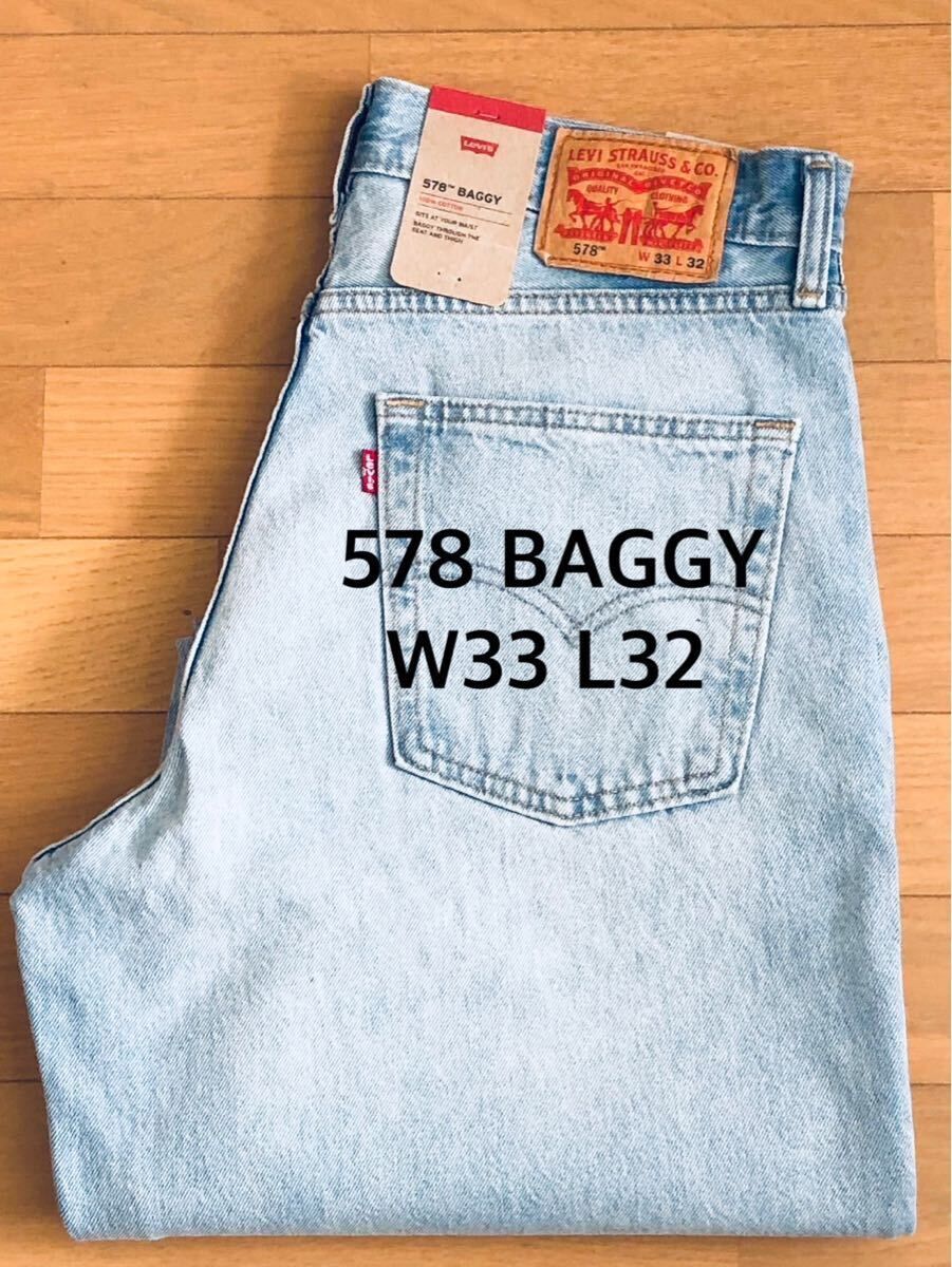Levi's 578 BAGGY LIGHTINDIGO W33 L32