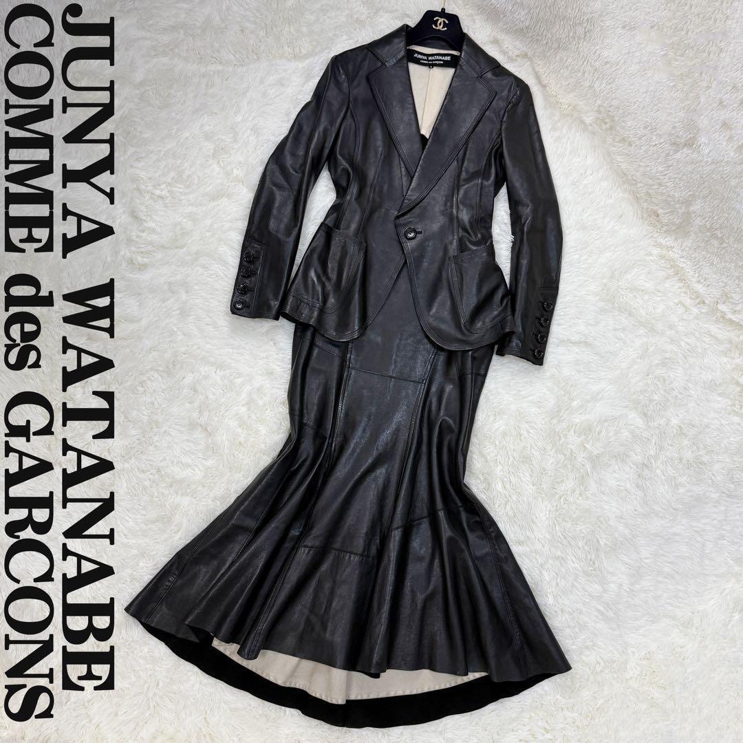 yacha⭐︎様 やや傷や汚れあり】希少 JUNYA WATANABE COMME des GARCONS