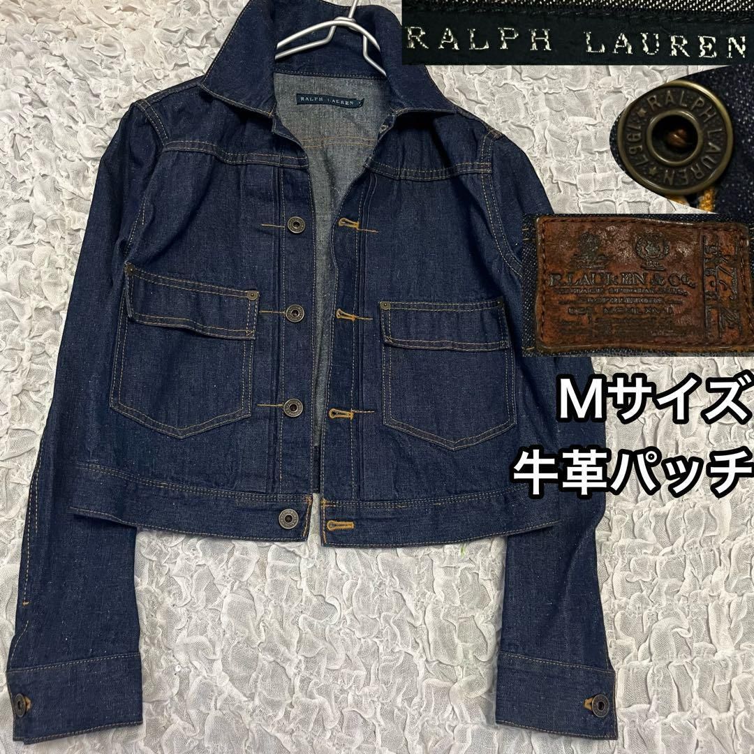 目立った傷や汚れなし】【ラルフローレン】ショート ギャザー