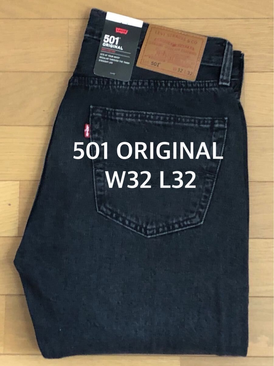 Levi's 501 ORIGINAL BLACK CRASH COURSES W32 L32