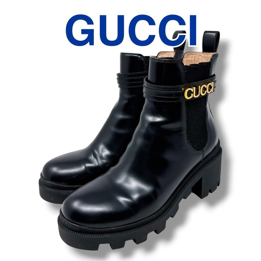 Berwick Boots HO184 Coating Leather 