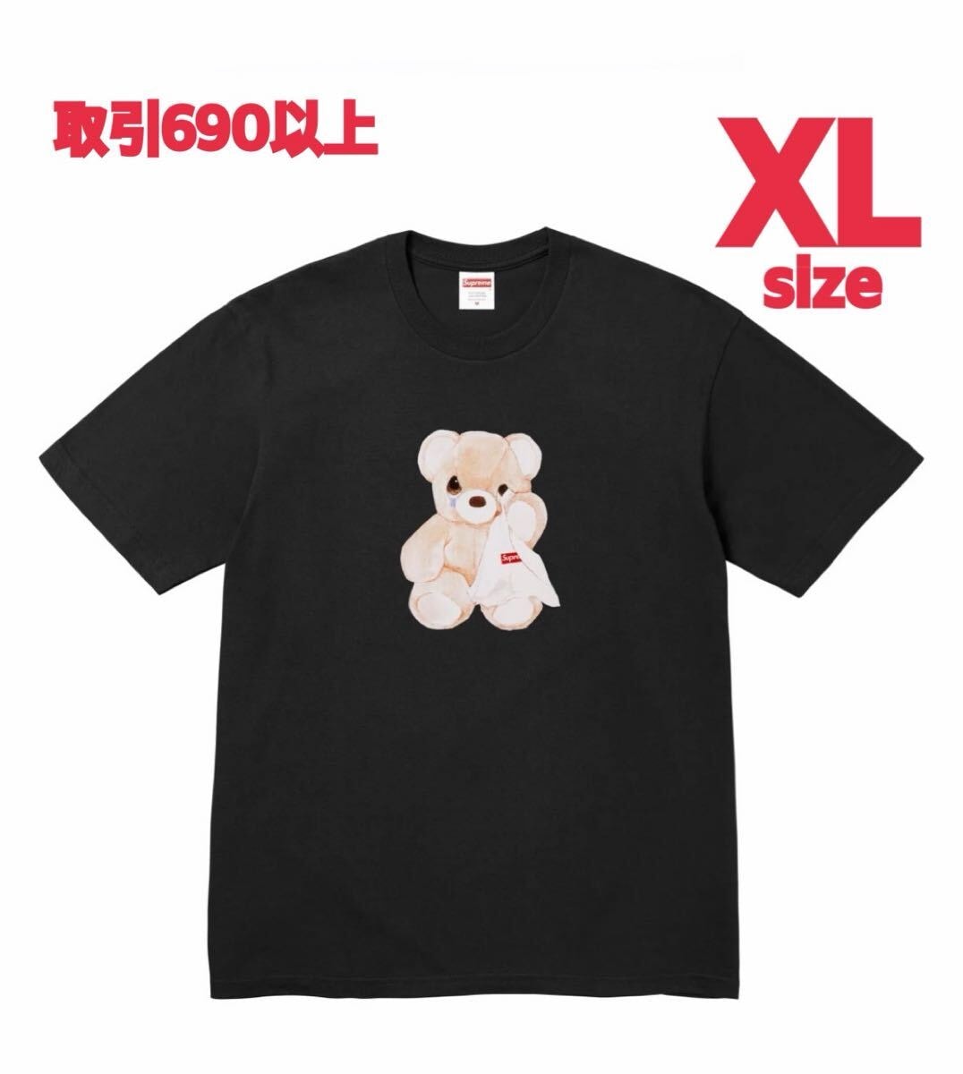 SEE SEE x URBS Super Big Flat Long-Sleeve Tee 