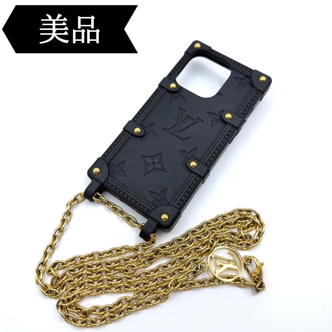 目立った傷や汚れなし】◇ルイヴィトン◇リトランク/iPhone