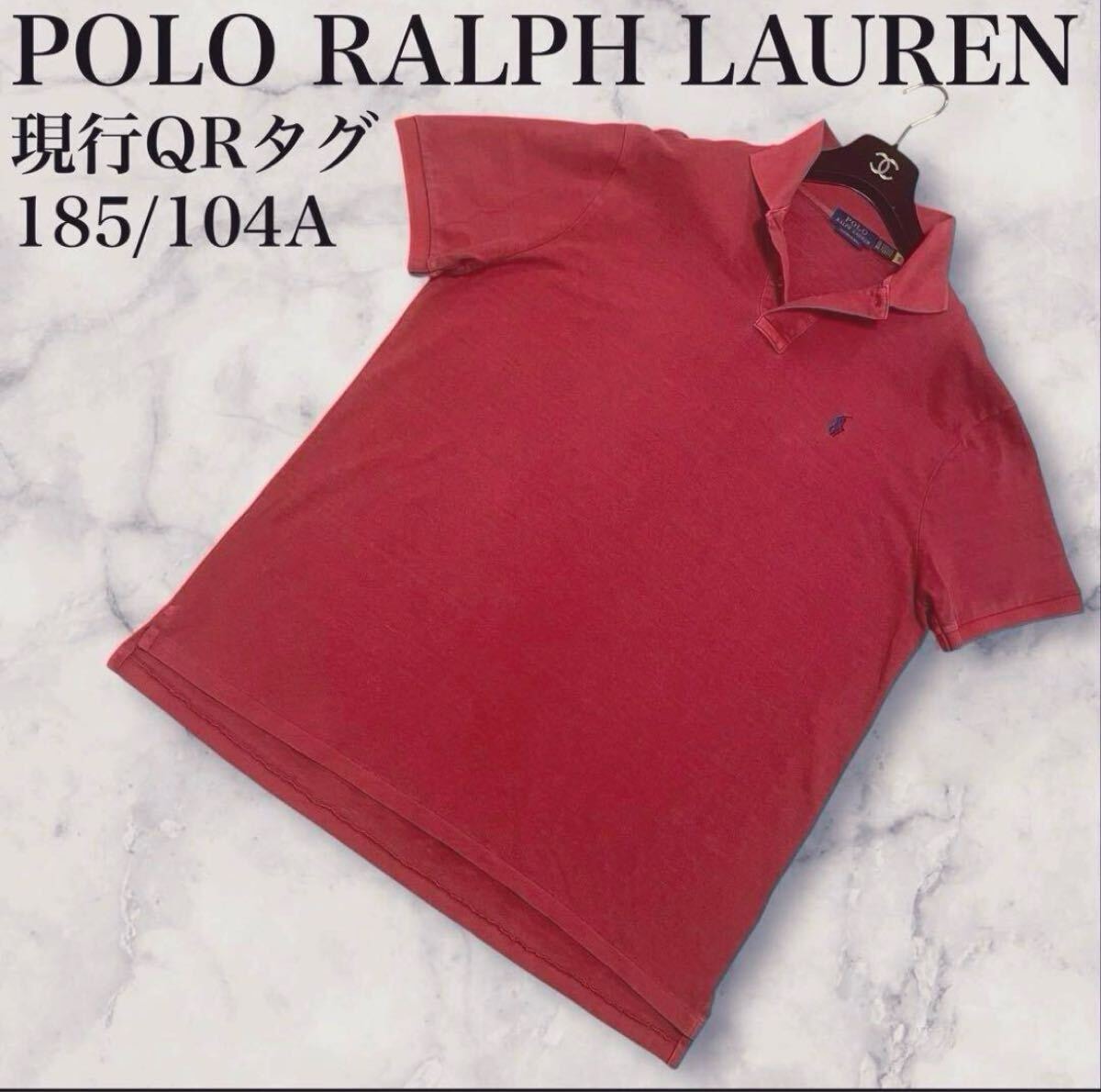 現行QRタグ POLO RALPH LAUREN ポロラルフローレン ガーメントダイ メッシュポロシャツ 半袖 大きいサイズ2XL相当 カスタムスリムフィット