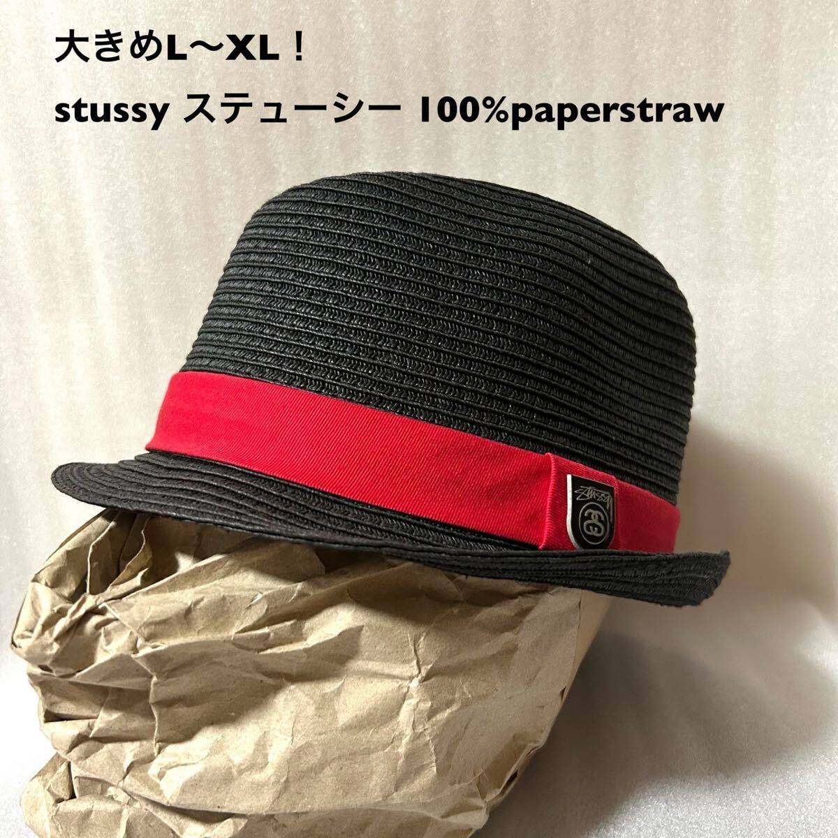 Asics x YOASOBI Logo Cap 