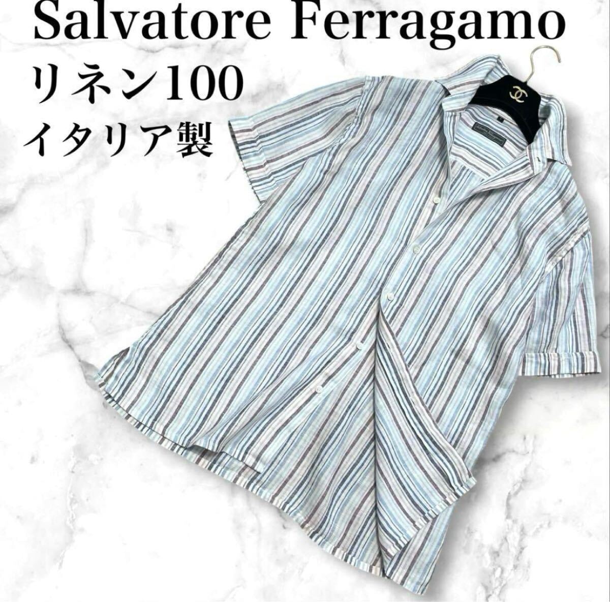 Salvatore Ferragamo サルヴァトーレフェラガモ 麻 リネン100% ハーフスリーブ 半袖シャツ 寒色系マルチカラー ストライプ M〜Lサイズ相当