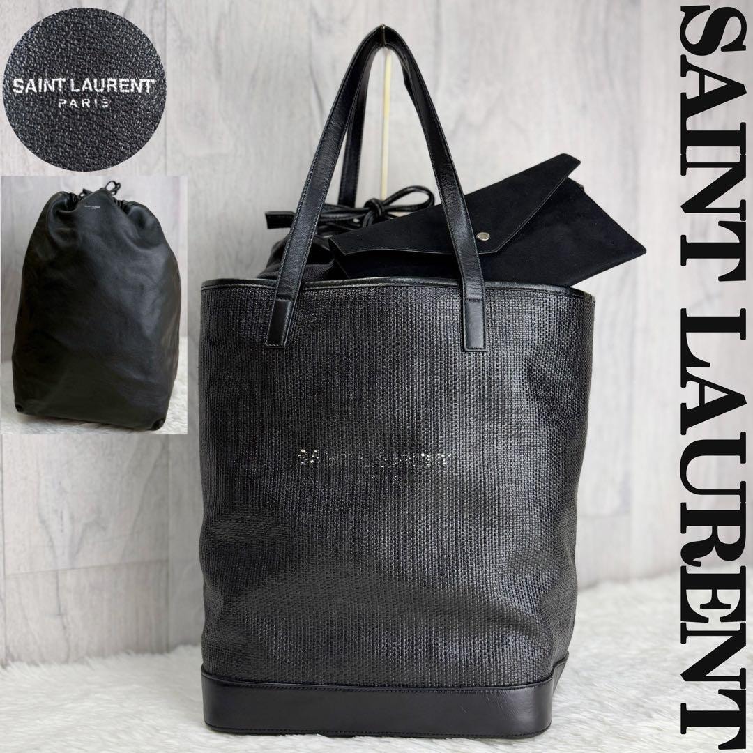 SAINT LAURENT サンローラン ショッピング テディ トートバッグ ナッパレザー ブラック YSL A4可 ポーチ付