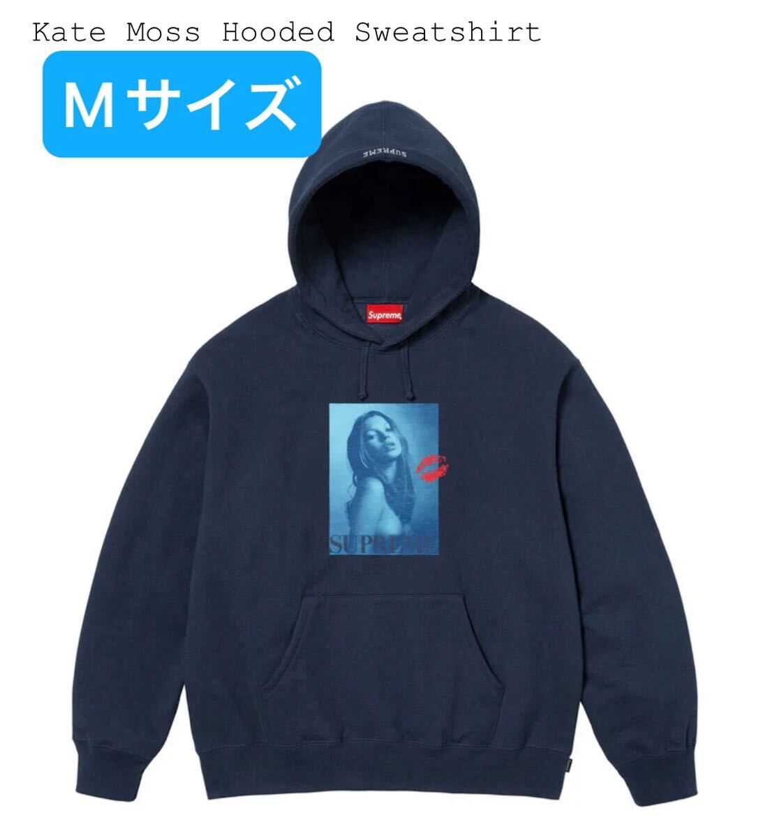新品・未使用(ワケあり)】Supreme Kate Moss Hooded Sweatshirt