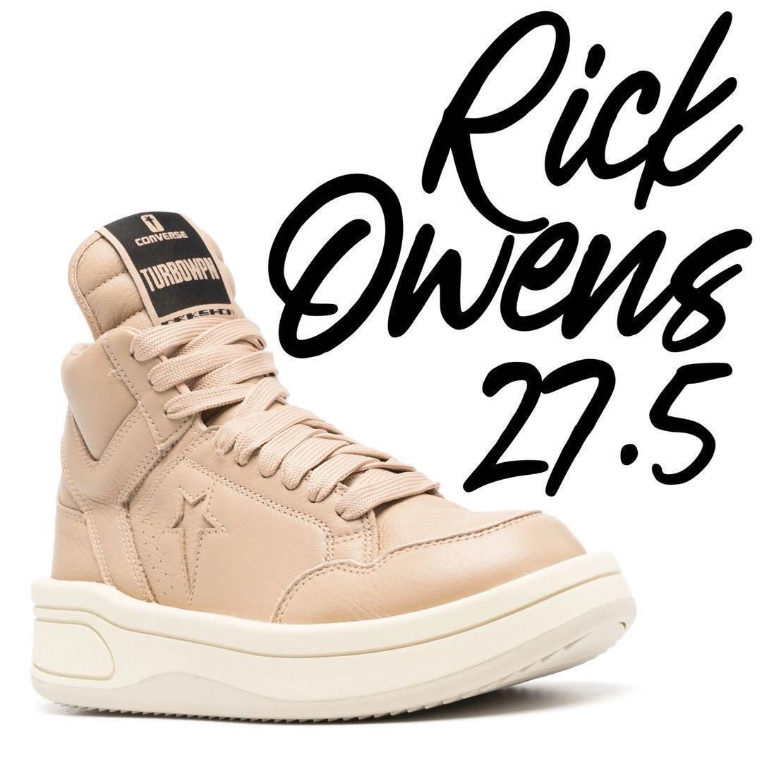 Nike Air Force 1 Supreme ブラウン 28.5cm Size【30.0cm】 NIKE ナイキ BOOK 1 FJ4249-100 スニーカー