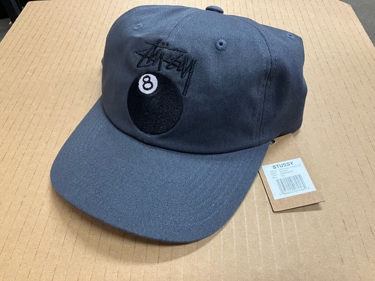 Stussy x Patta Striped Knit Bucket Hat 