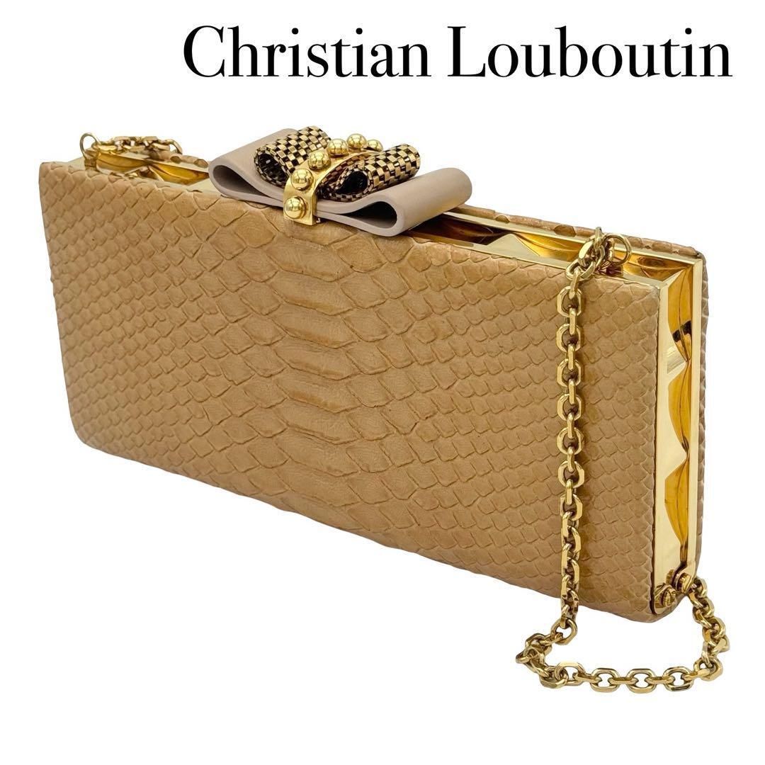 Christian Louboutin クリスチャンルブタン パイソンレザー リボン ゴールドチェーン ショルダーバッグ パーティーバッグ レディース