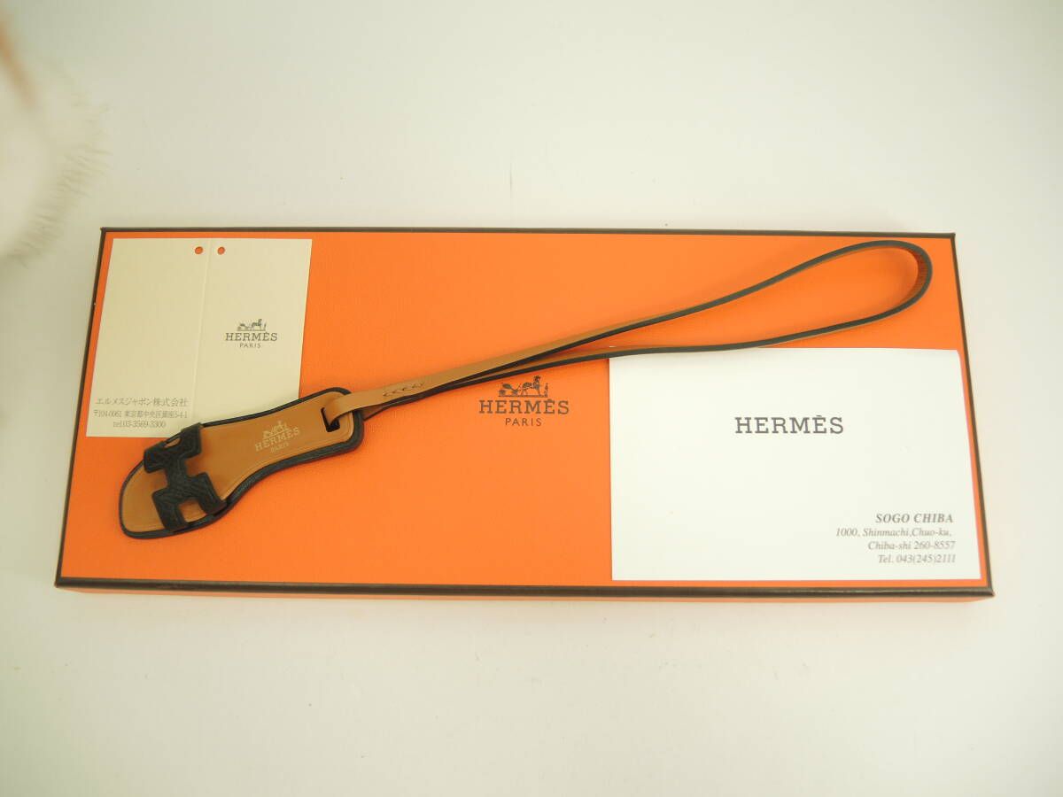 HERMESエプソン 靴 バックチャーム/ナチュラルサブレ エルメス ボリード31 ナチュラルサブレ トリヨンクレマンス
