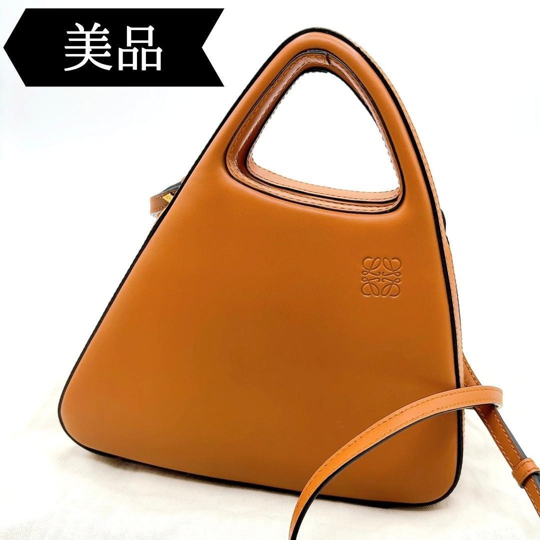◇ロエベ◇LOEWE/アーキテクト/ショルダーバッグ/カバン/レザー/希少品
