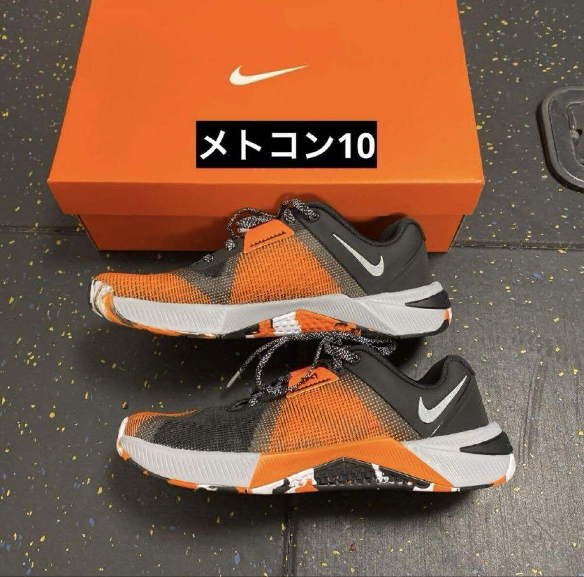 メトコン」の人気商品一覧 | 安い商品を通販サイトから探す - 価格.com