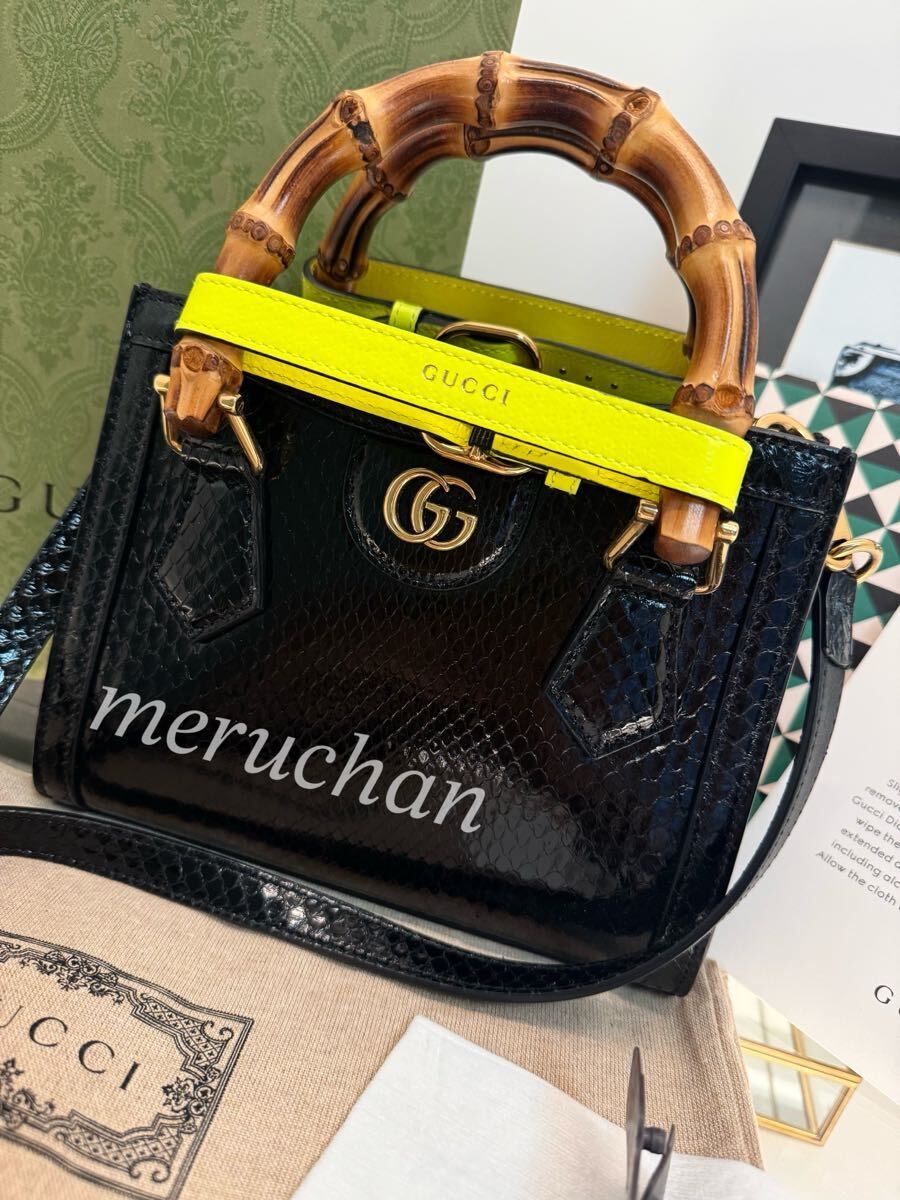 【新品同様】グッチ GUCCI ダイアナミニ トートバッグ ショルダーバッグ パイソン マーモントGG ブラック イエロー レザー 本革