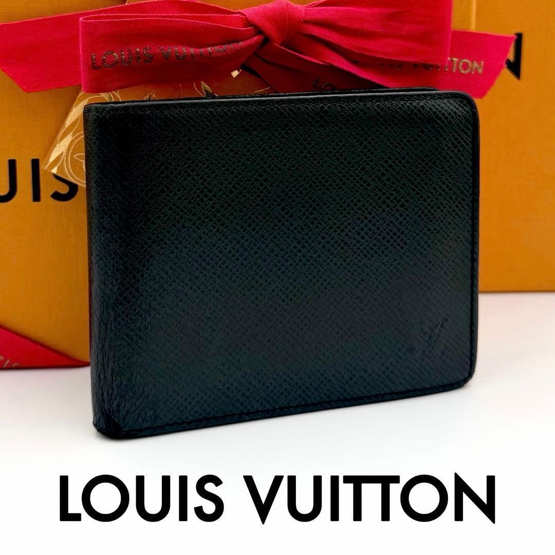 目立った傷や汚れなし】LOUIS VUITTON ルイヴィトン タイガ