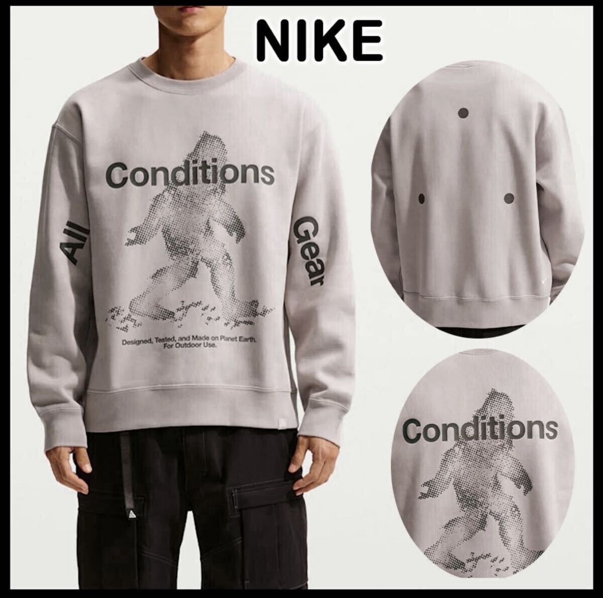 3XL希少NIKEナイキ ACG Tuff Fleece スウェット 新品未開封 ナイキ トレーナー