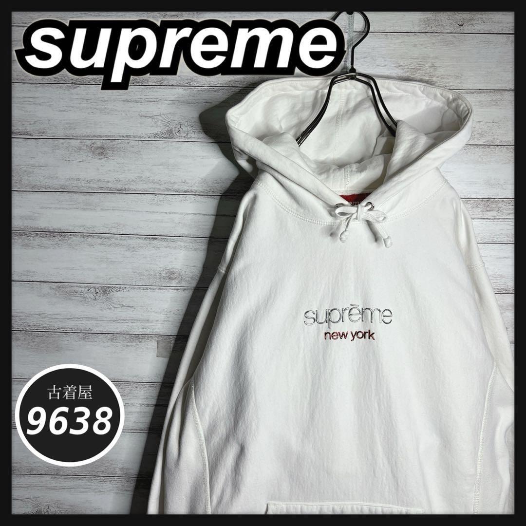 SOL soonerorlater GuruGuru Zip Hoodie 