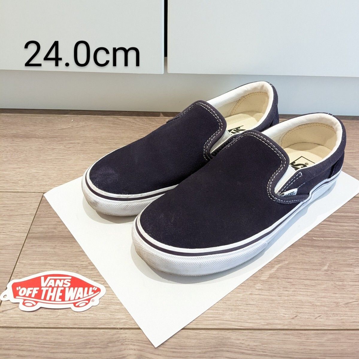 VANS US企画 スリッポン SUEDE バンズ SLIP ON ヴァンズ 靴 24cm スニーカー 天然皮革