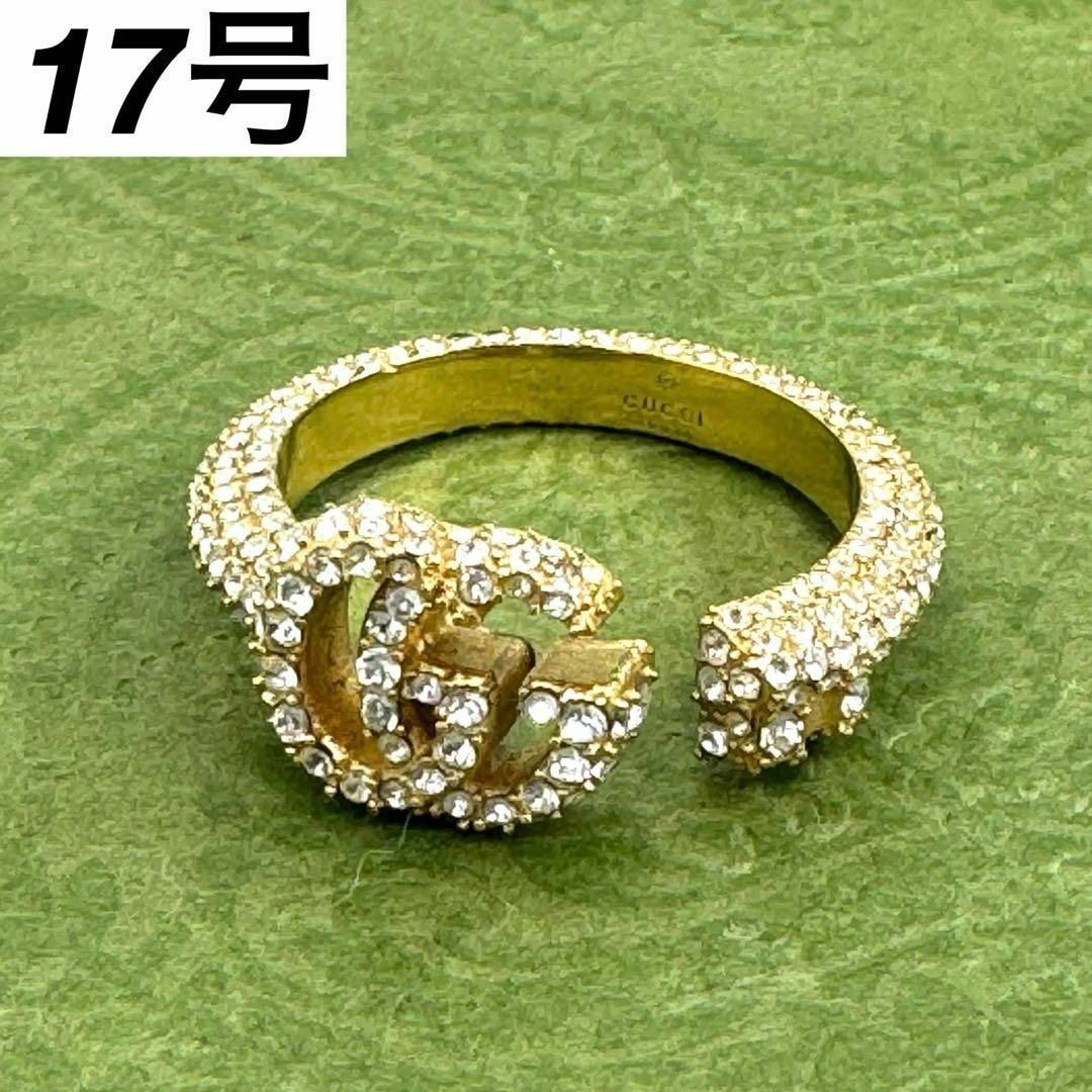 グッチ クリスタル付き ダブルG キー リング 17号 指輪 073518