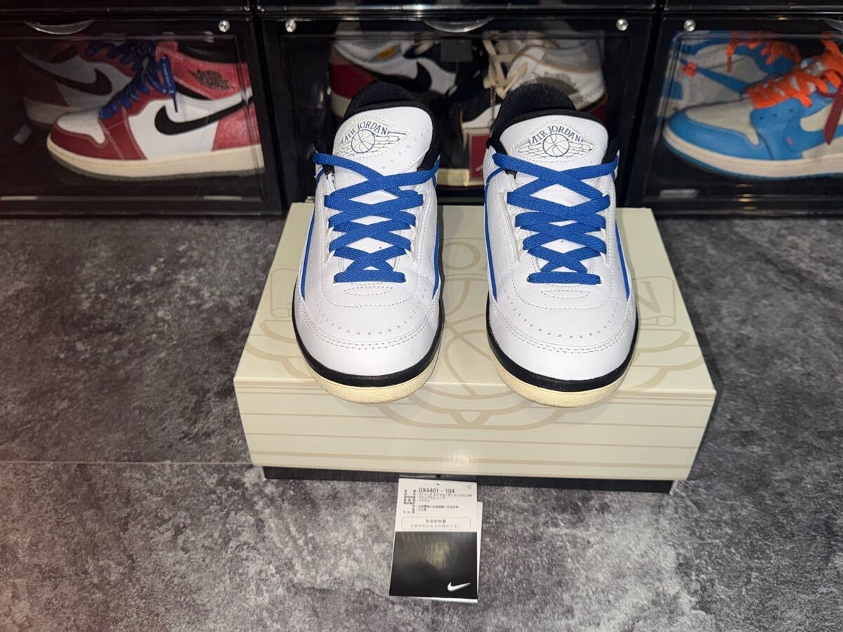 ナイキ ウィメンズ エアジョーダン2 レトロ ロー "バーシティロイヤル"